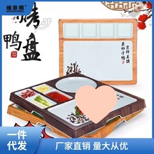 ���������P�ܰ��;߄���ƬƤ���P�Ӳ͏d�Ƶ���ɫ���bƴ�P����