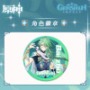 [YS Badge 301 Series] Magou Iron Large Diameter 5.8cm game Peripheral Breast Chapters