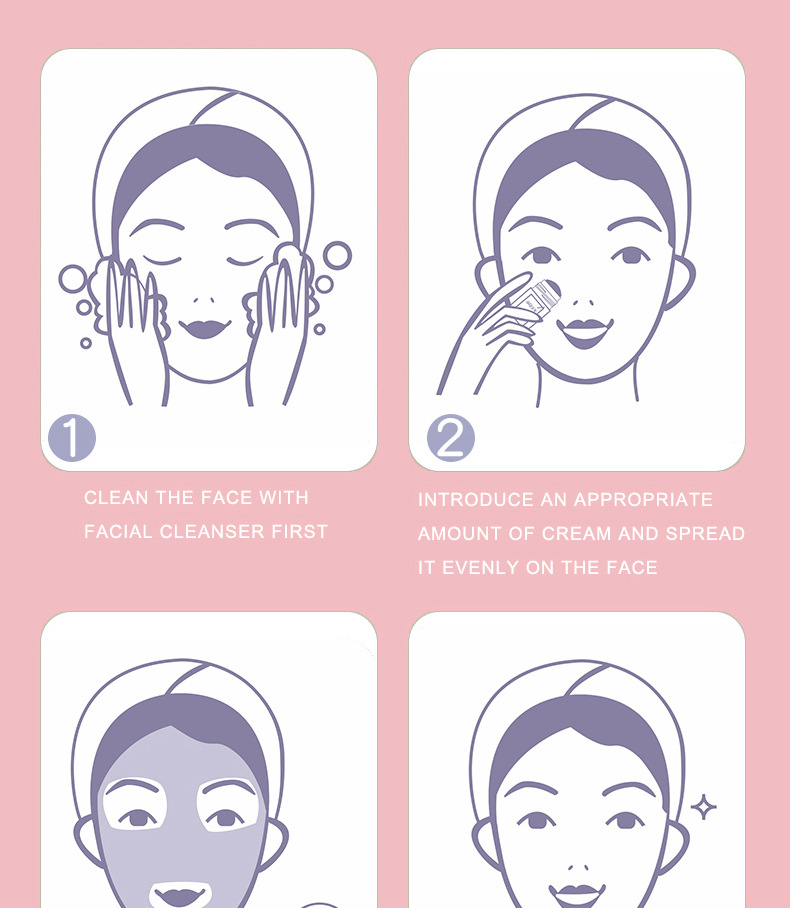 绿紫粉黑四合一的详情