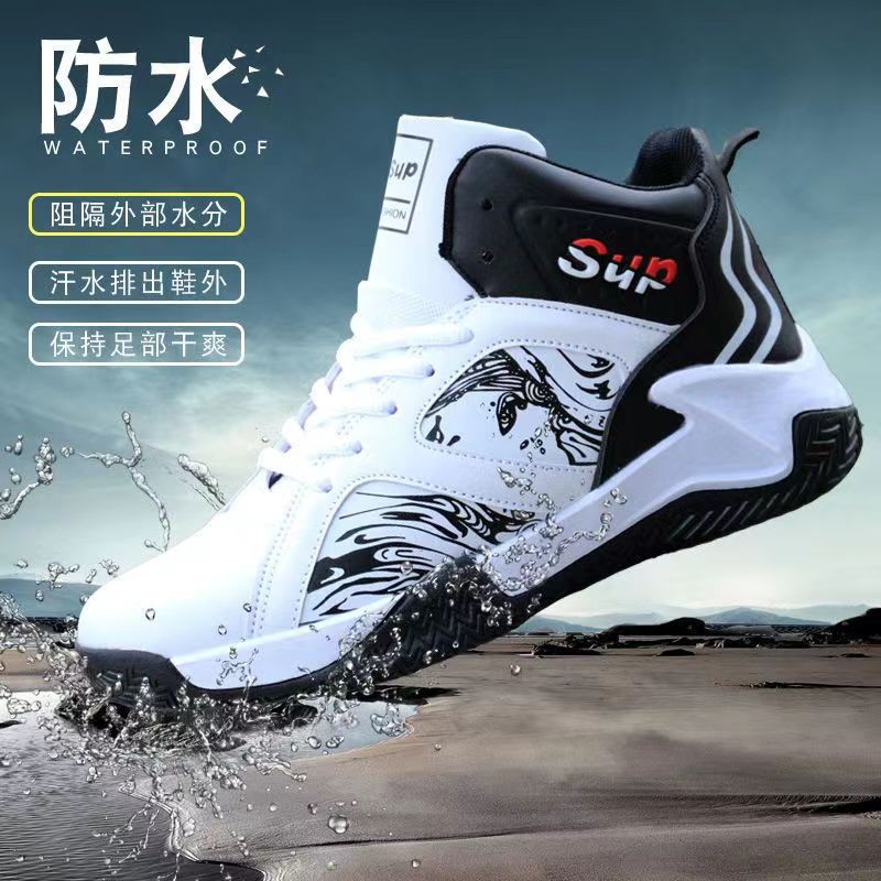 Zapatos de baloncesto 2025 nuevos zapatos de estudiante de Amazon transfronterizos zapatos deportivos cómodos de moda zapatos deportivos geniales de moda nacional para hombres