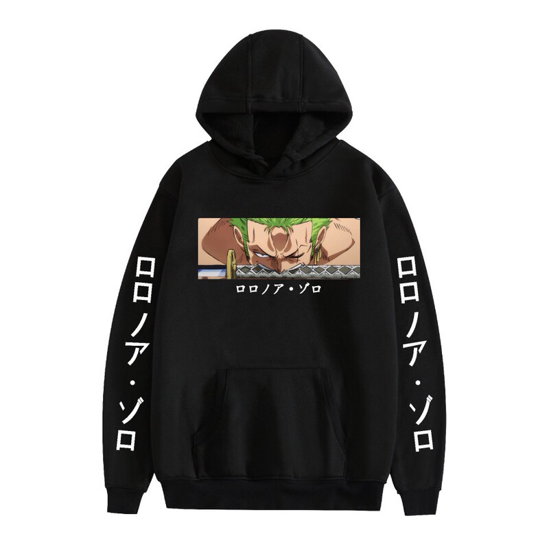 ONE PIECE ONE PIECE luonoah Sauron spring and summer pullover sweater peripheral trendy hooded sweater