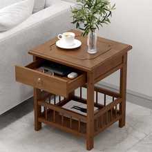 V1ZA客厅沙发边柜小茶几麻将桌边角几小方桌置物架茶桌茶台边茶叶
