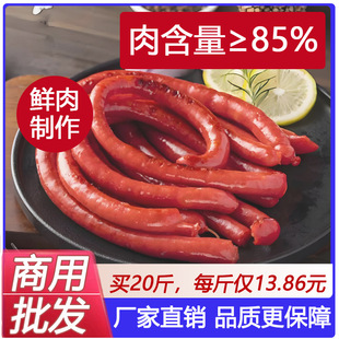 ��DL�̳�ͬ��С���c���u���c�D�c���ֹ����c��ʳ���þW�t�c������