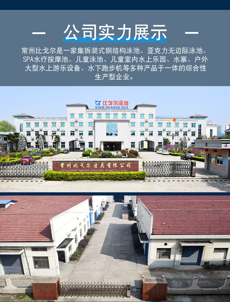 8836-详情页_13.jpg