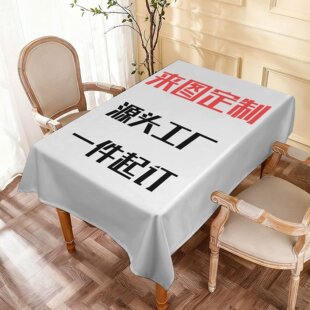 �羳���R�dDIY��D��ˮ������ˇ��ˮ����̨�����aӡ�������b�