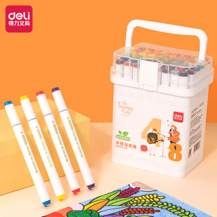 Deli Hm313 Barreled Thin Triangular Pole Food Grade Water-Based Marker Pen 24 Colors Satchel Student Painting Special