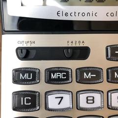 JOINUS眾成3518台式太陽能雙電源計算器四捨五入推位鍵連加計算機