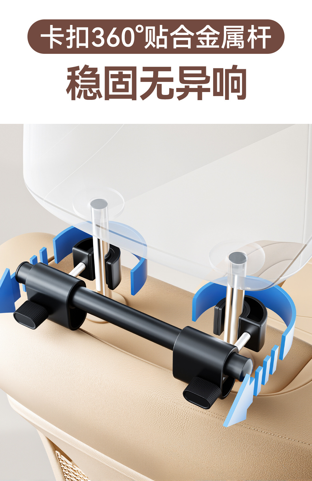 Car-mounted small table, foldable dining table for the rear seat of the car, suitable for writing homework and using as a computer desk in the back seat