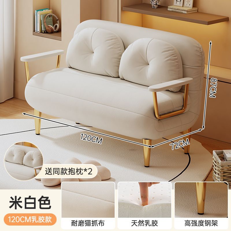 Off-white 120cm [natural latex] / Assembly