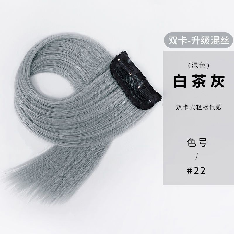 Extensión de Cabello Liso de Una Pieza de Fibra Sintética de Alta Temperatura