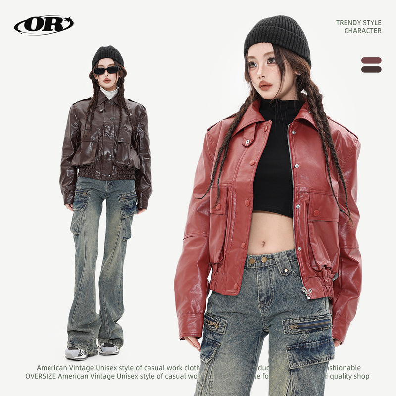 Oreeta丨 Lapel Leather Jacket American Retro Trendy Brand Short Pu Leather Jacket Special Clearance Sale No Returns or Exchanges