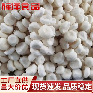 �S��ֱ���ك��R�� ���ɽș�߲� ������}�������㽶�ك�ˮ��