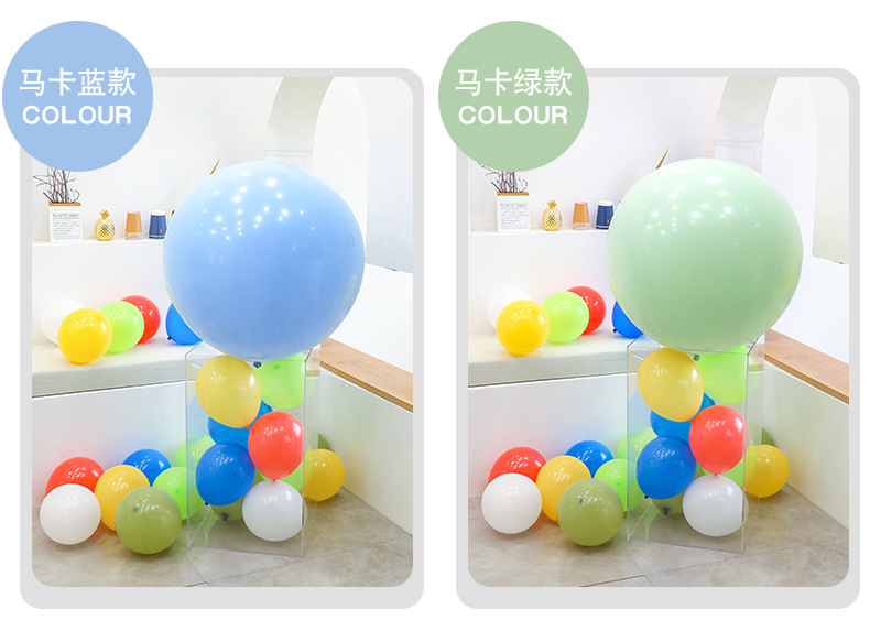 36寸气球_10.jpg