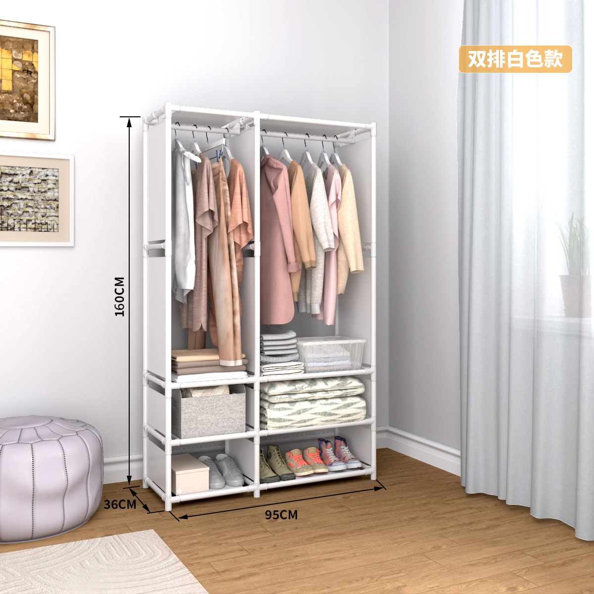 Armario simple, nuevo tipo de percha de sombrero, percha de ropa multifuncional, armario de piso para el dormitorio, percha de ropa simple.