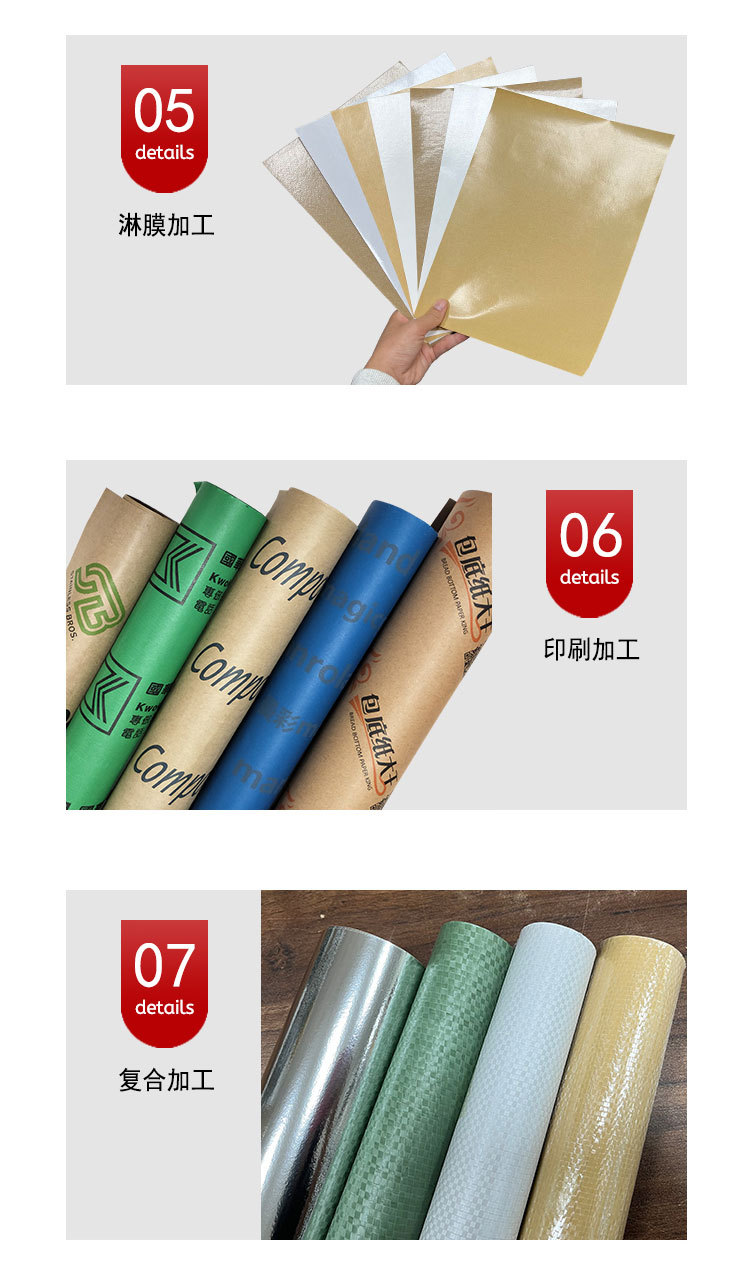 微信图片_20231028135123_08