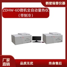 ú̿����O�� ú�|�����z�y�x ʯ�͟�ֵ�y���x΢�Cȫ�Ԅ�����x