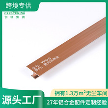 ��ɽ�S�҄��Z���l9.5*4.3mm���ٿۗl�X�Ͻ��տڗl�^�ɗl�҃��b�