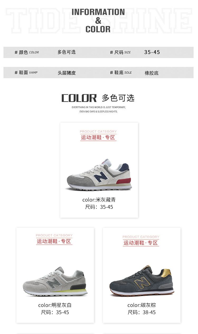 幸福街真皮574晋江大桥_05.jpg