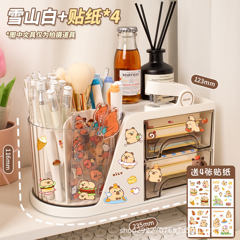 스노우 마운틴 화이트/무료 카피발라 스티커
