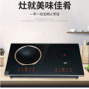 ������ՠt��ˮ�����p�^�őҼ��ÏN���������Št��ɽ�S�����l