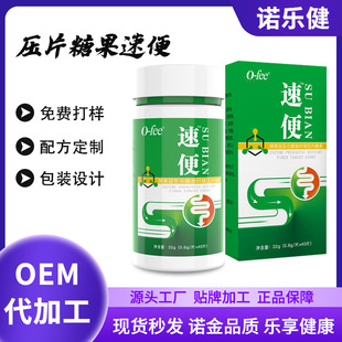 ���߉�Ƭ�ǹ��ٱ�����Ԫ����Ƭ���߽���Ƭ�����w�SƬ�ű�������