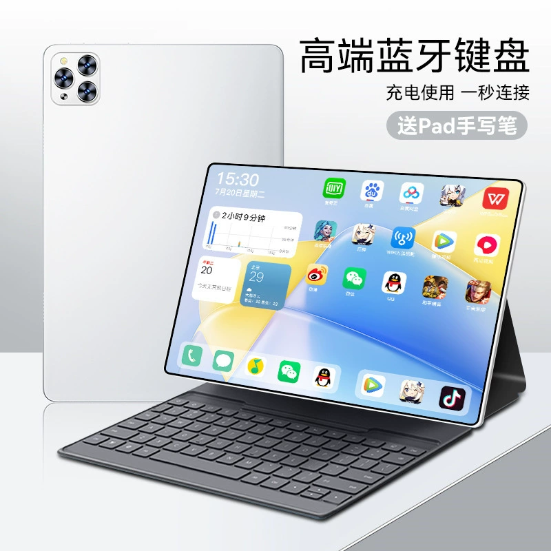Tablet learning machine for students, laptop, 512G, 14 inch, 5G, support function for all network communication standards, 2 in 1