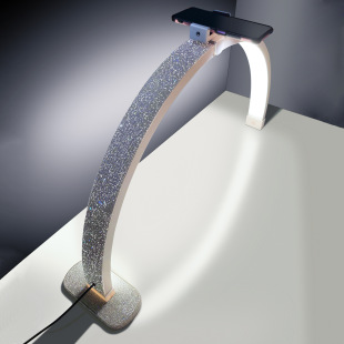 30Inch Golden Nail Desk Lamp Desktop Arch Light Moonlight