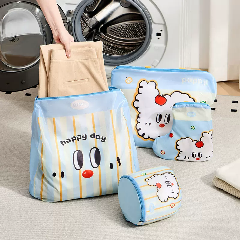 创意洗衣袋护洗袋洗衣机防变形防缠绕专用毛衣内衣袜子文胸洗护袋