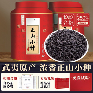 ��ɽС�N�ؼ��Bθ�t��5�²����ڝ�����ͩľ�P���b�ͶY���~5g