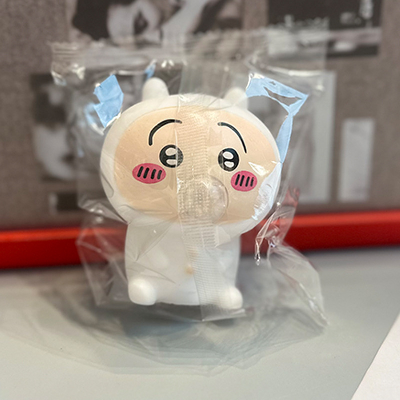 지이카와 시리즈/시팅 화이트