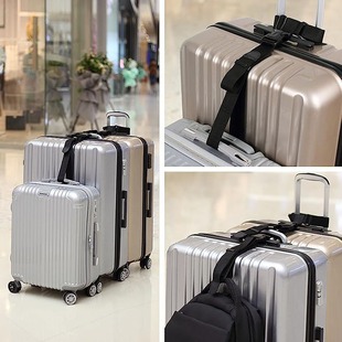 Cross-border explosion black luggage connection strap luggage belt luggage connection rope strap adjustable packing