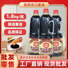 ��ʽ���Ý���u��1.8L��˾�����{ζ�u�͵����u�͝���u�Ͳ������