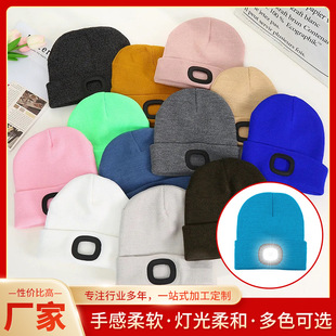 �羳USB��늿�ed��ñ�W��ᘿ�ñ��������ҹ�ܰl��LED��ᘿ�ñ