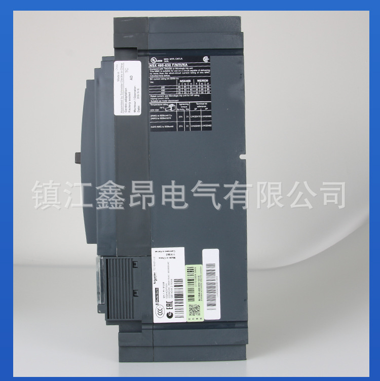 12-NSX400N-MIC6_09.jpg