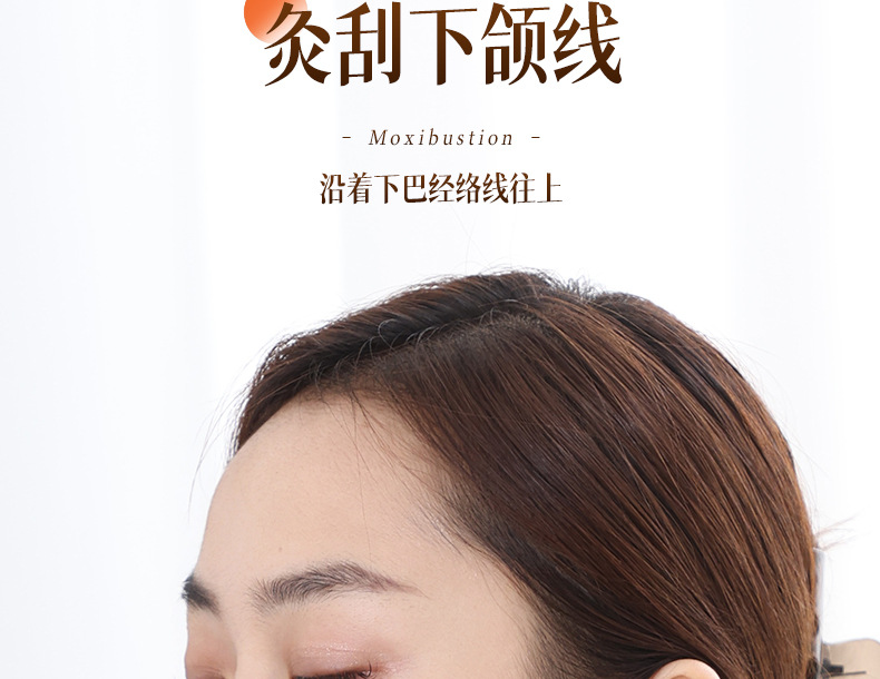 Facial Peach Blossom Moxa Device Bian Stone Beauty Moxibustion Tool with Acupoint Chart for Spa and Home Warm Therapy quality and texture