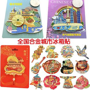 ȫ�����кϽ�����N���μo��Ʒ�YƷ����������h�Ϻ��Ͼ����K����