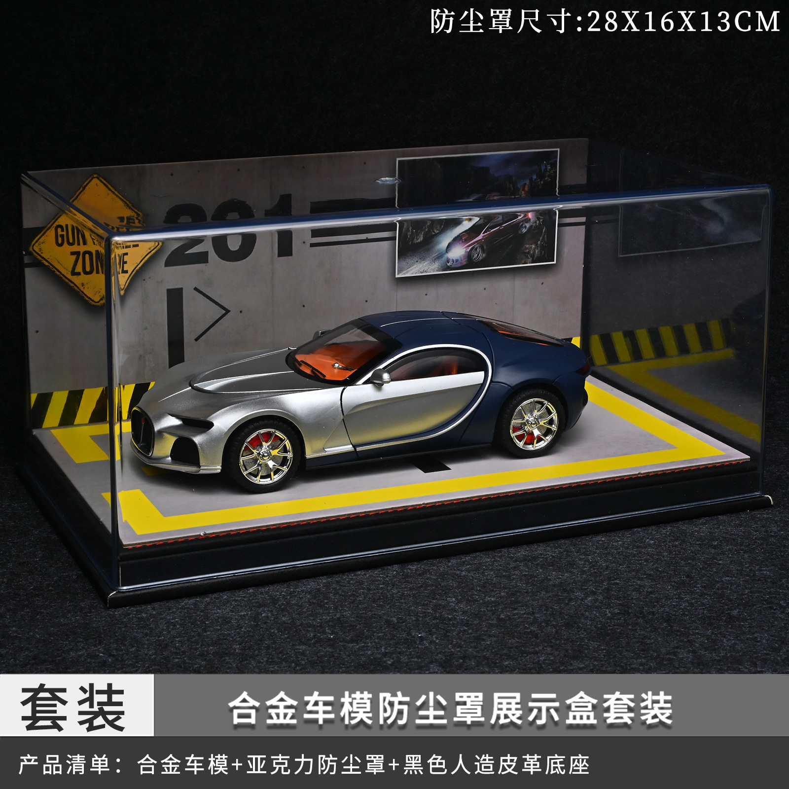 Modelo de coche de aleación Bugatti Atlantic 1:24, juguete para niños, modelo de coche con sonido y luz realistas, venta al por mayor en Chenghai