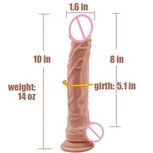 亚马逊同款dildo加长阳具27cm 加大仿真女用假阴茎手动自慰棒炮机