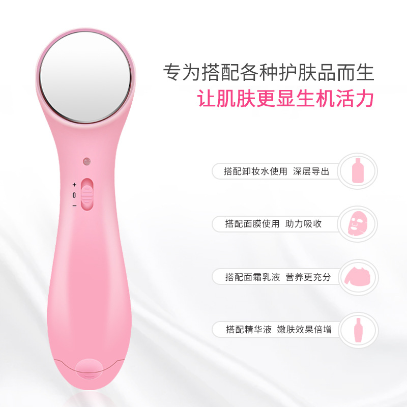 Dispositivo importado para adelgazar el rostro, dispositivo de masaje para el contorno de ojos, regalos pequeños de belleza para lifting y cuidado de la piel al por mayor transfronterizo, equipo facial para comercio exterior.
