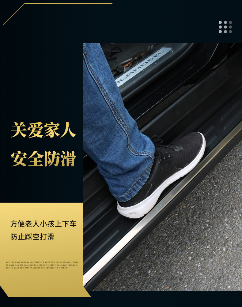 Suitable for 22 models of the new Toyota Highlander, original factory side steps for Crown and Highlander, modified welcome side steps