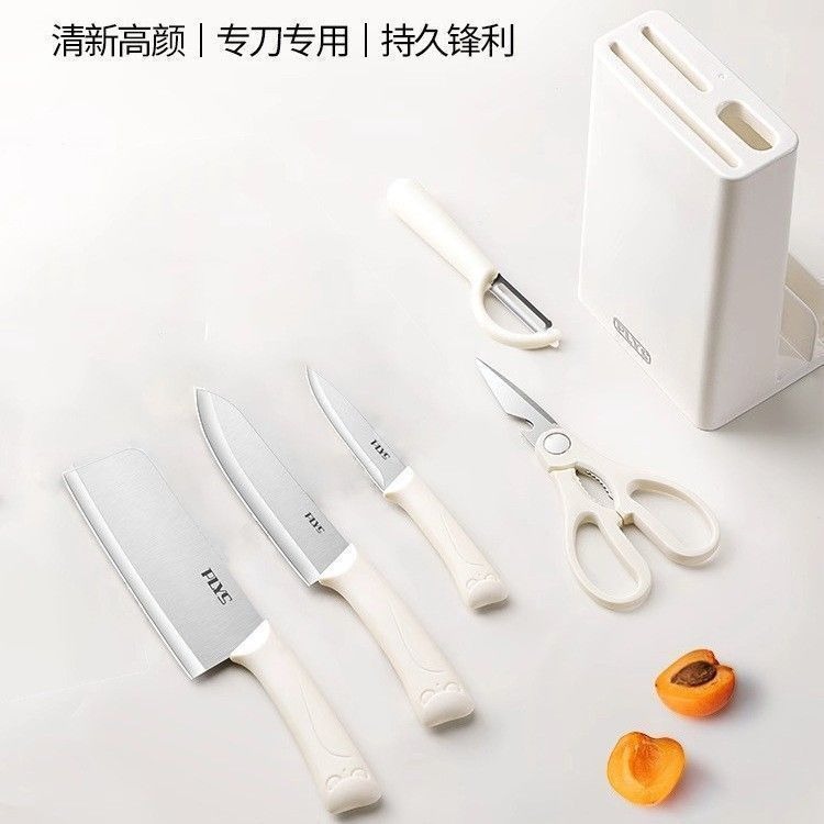 Cuchillo de frutas cuchillo de cocina doméstico de acero inoxidable cuchillo de cocina cuchillo de cocina ligero cortador de carne