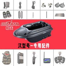 �h��C���늳�12.6V��������쾀�����������������w��