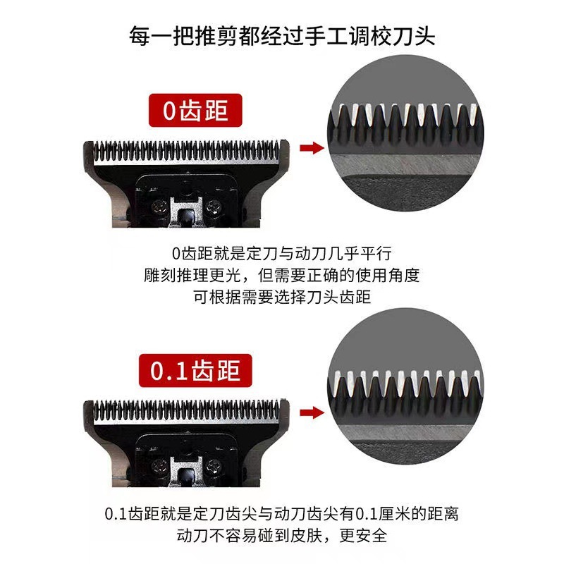 科美跨境理发电推剪KM-2299电推子复古油头雕刻推剪USB理发器家用-阿里巴巴