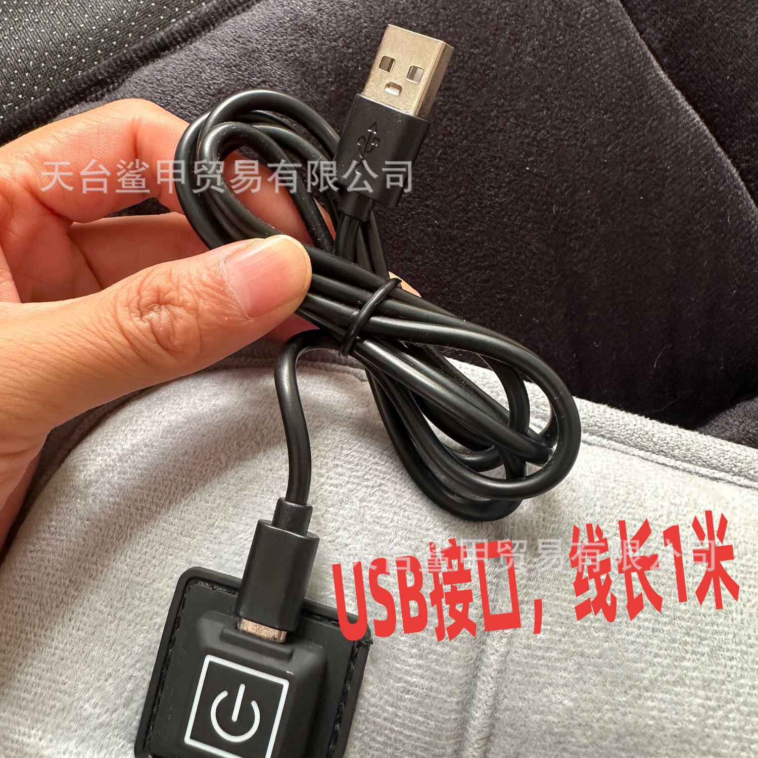 Graphene Car Heated Seat Cushion USB Interface Winter Plush Seat Cushion Car Universal Warm Electric Heating Single Piece