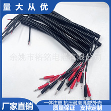 �S�ҹ��� TPU�㽶�^���ɾ� 0.75ƽ�����ݾ� PVC�����Դ��