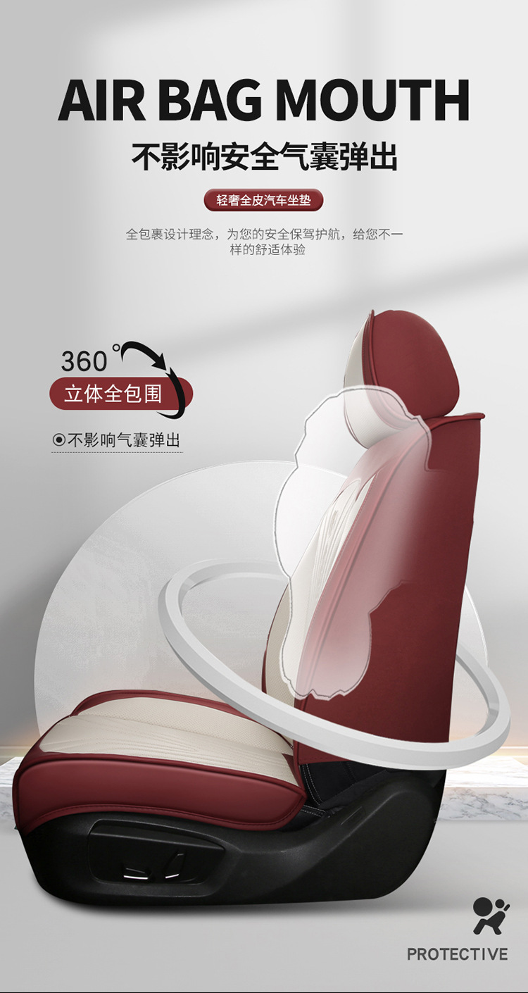 宝贝描述_12.jpg