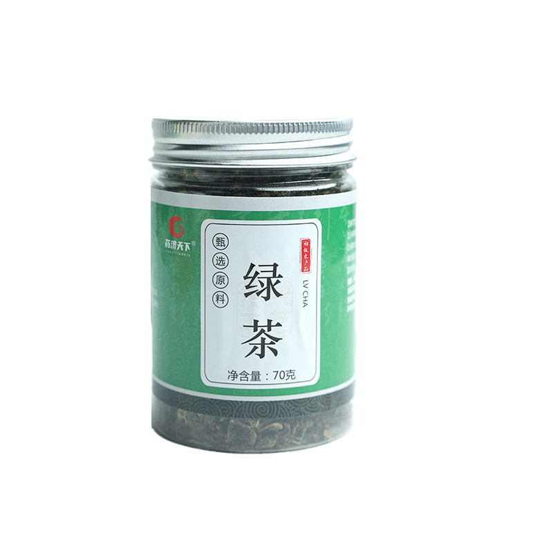 任意の組み合わせ花草茶缶バラ花洛神花レモン胎菊茶果物茶メーカー供給|undefined
