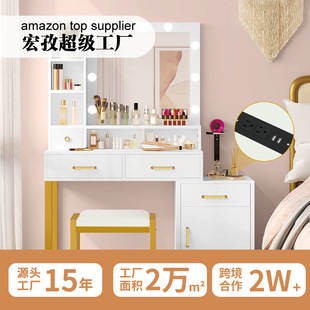 New Professional Dressing Table, Makeup Table, Mirror Table, Commercial Wedding Dress Shop, Photo Studio, Special Makeup Table