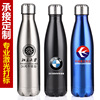Thermocover, double-layer glass, sports bottle stainless steel, cup, Cola, Birthday gift, custom made