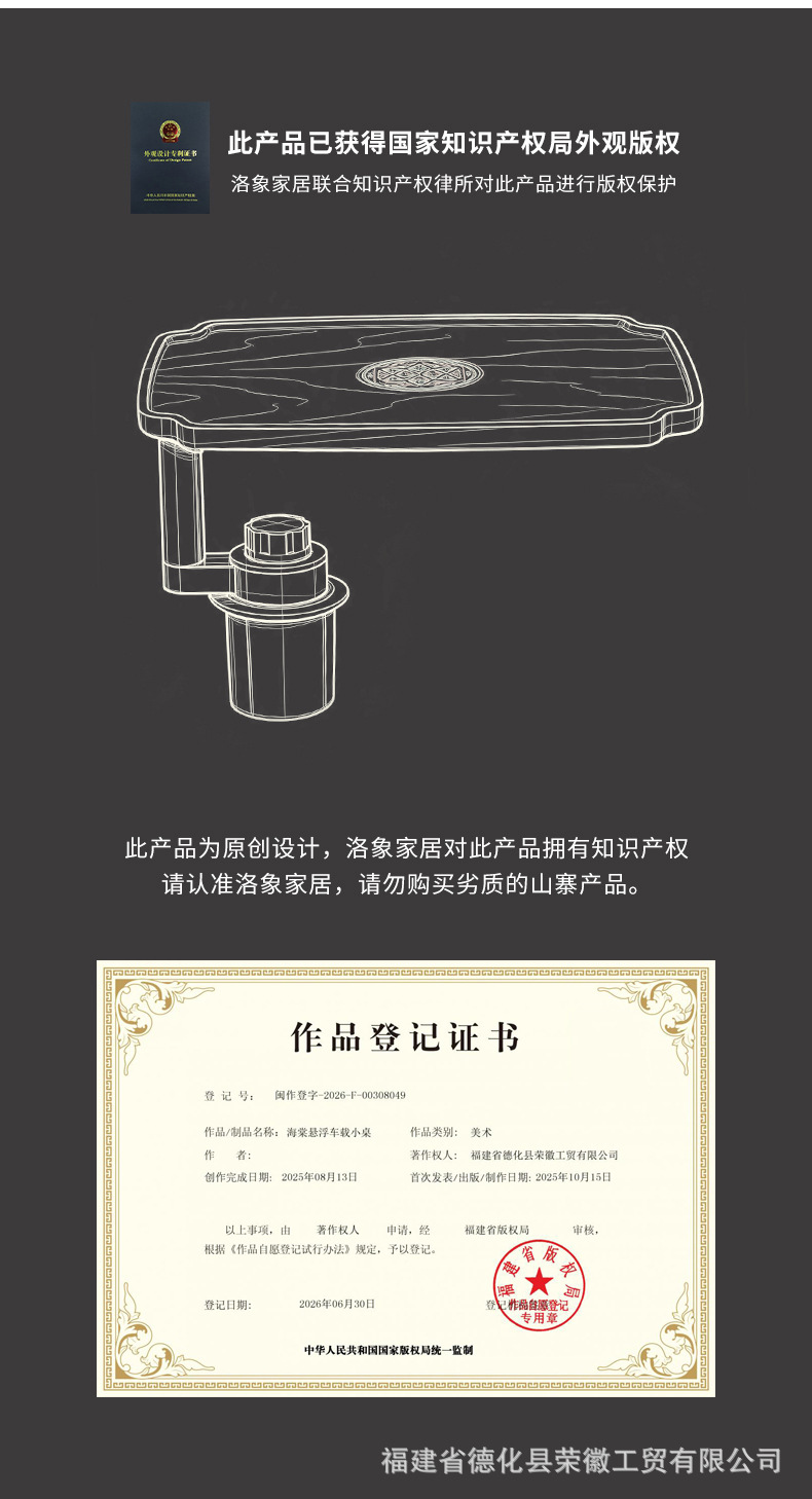 Car Walnut Wood Cup Holder Floating Table Board Car Center Console Cup Holder Storage Rack Multifunctional Car Snack Tray